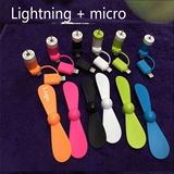 2 In 1 OTG Mini Fan