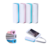 2200 mAh Mini  Portable Charger Power Bank