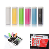 2200mAh Lipstick Shape Power Bank
