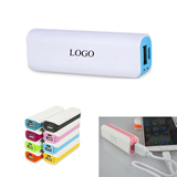 2600mAh Portable Power Bank Charger