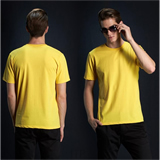 Cotton T Shirt
