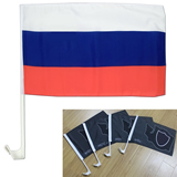 Economy Car Flag