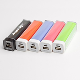 Emergency Power Bank