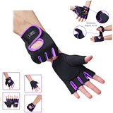 Fingerless Riding Gloves
