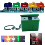 House Shaped LED w/Keychain