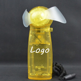 Mini Fan