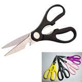 Multi-functional Scissors