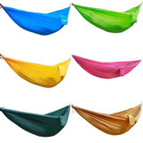 Outdoor Hammock With Pouch