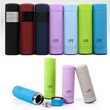 Rubberized Stainless Steel Vacuum Cup