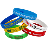 Screen printed silicone bracelet