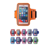 Sports Mobile Phone Armband Bag