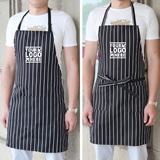 Stripe Apron