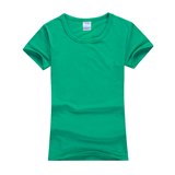 Unisex Short Sleeve T-Shirts